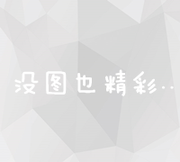 探索目标行业企业网站：全面解析行业企业在线平台